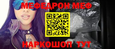 кристаллы Пыть-Ях