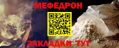 mix Пугачёв