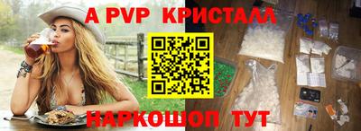 mix Пугачёв