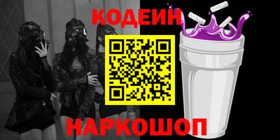 герыч Пушкино