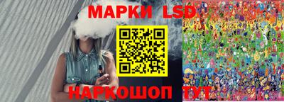кристаллы Пыть-Ях