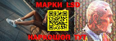 герыч Пушкино