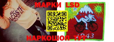 герыч Пушкино