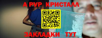 mix Пугачёв