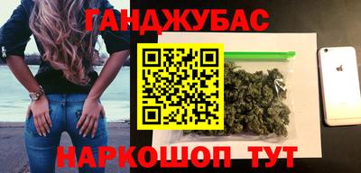 кристаллы Пыть-Ях