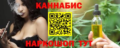 кристаллы Пыть-Ях