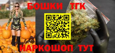 кристаллы Пыть-Ях