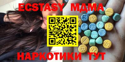 mix Пугачёв