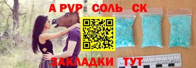 mix Пугачёв