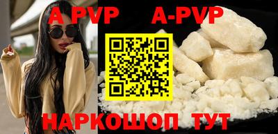 mix Пугачёв