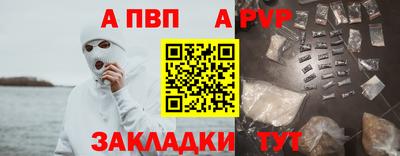 mix Пугачёв