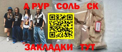 mix Пугачёв
