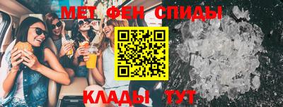 mix Пугачёв
