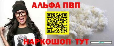 mix Пугачёв