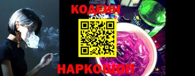 mix Пугачёв