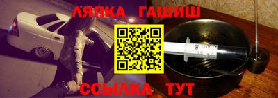кристаллы Пыть-Ях