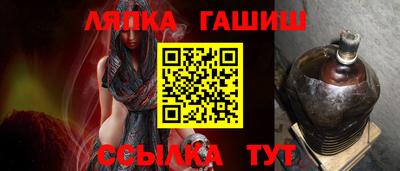 кристаллы Пыть-Ях