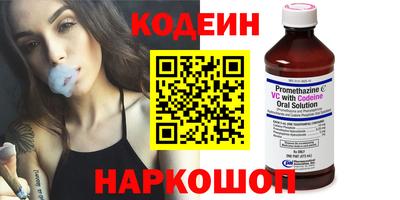 кристаллы Пыть-Ях