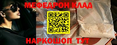 mix Пугачёв
