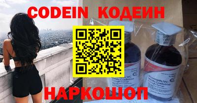 mix Пугачёв