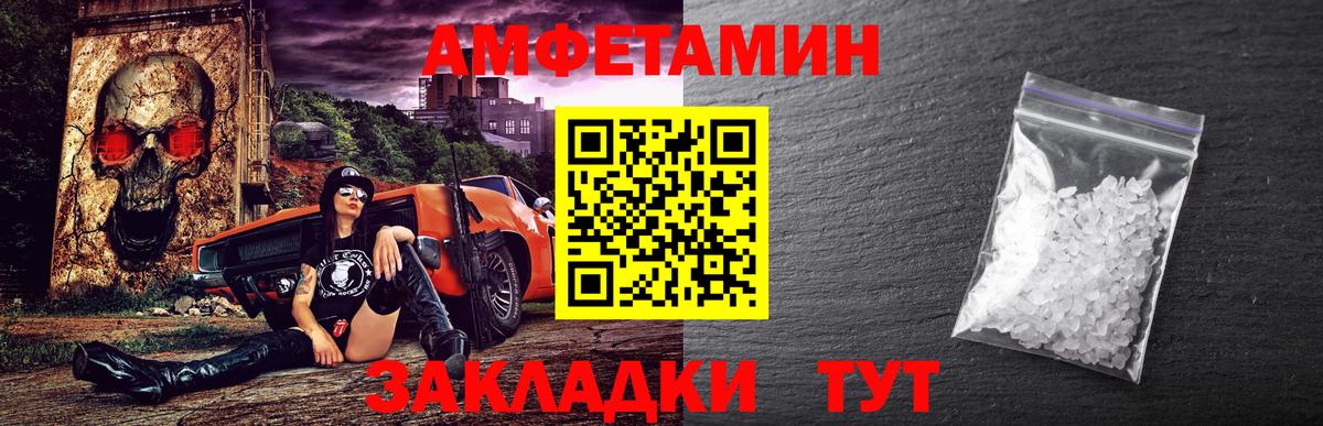 Первитин витя  Первитин витя  Омск  Вход с VPN 